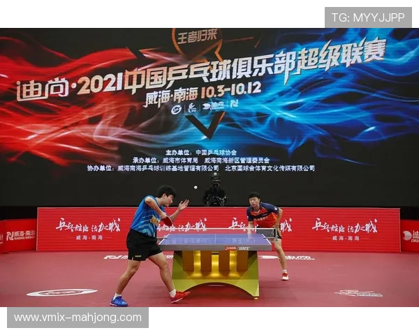 国际乒联推动混团项目发展，优化奥运设项提升观赏性