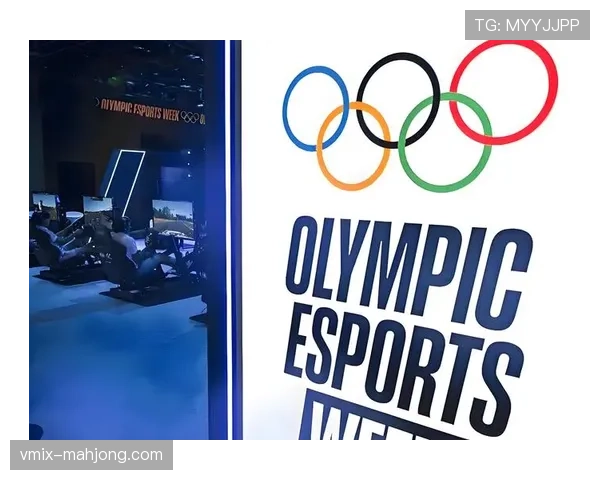 国际奥委会宣布电子竞技正式列入2030年青奥会项目