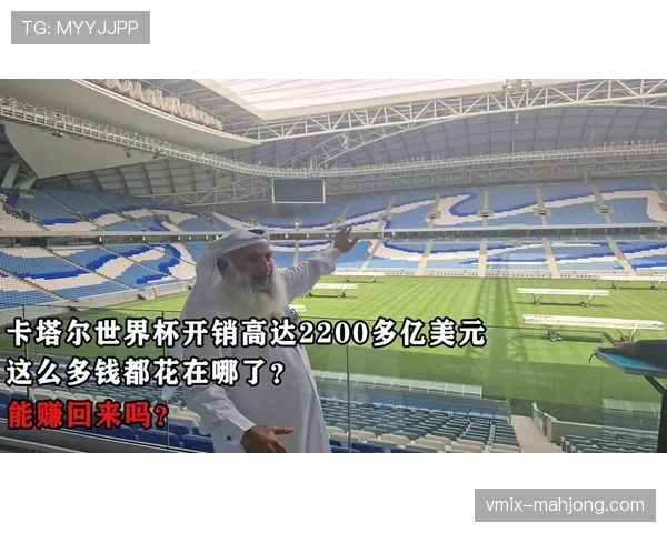 每支新球队加盟费高达140亿至200亿美元,现有老板可平分收益 每支新球队加盟费高达140亿至200亿美元,现有老板可平分收益